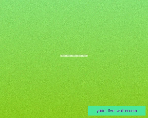 亚博体育注册全面指南助力用户轻松畅玩赛事平台