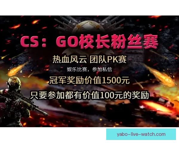 世界杯竞猜充值优惠活动全面开启参与即享豪礼和丰厚奖励